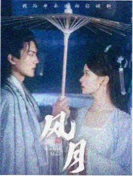 日常校园动漫推荐专题图
