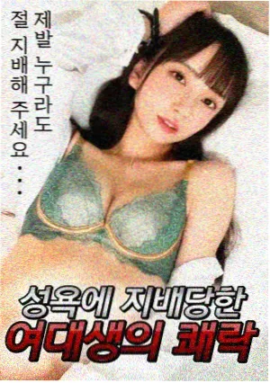配音棚的一天 幕后档案图